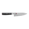 Raw 5000FCD kokkiveitsi gyutoh 16 cm, Damaskus-musta