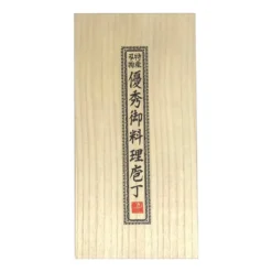 Satake Houcho -veitsisetti 3 osaa, Hi Carbon Steel